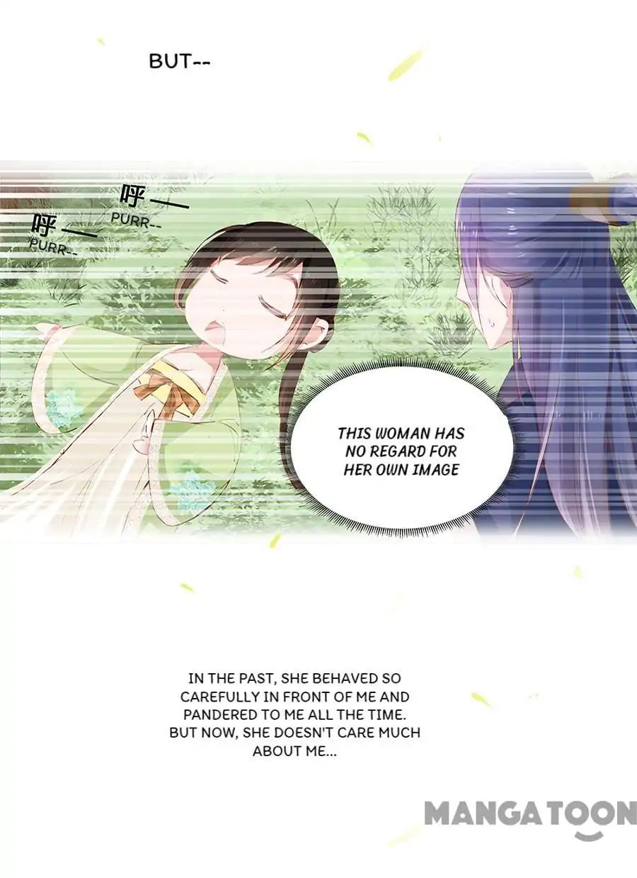 An One On One, Your Highness chapter 20 - page 33