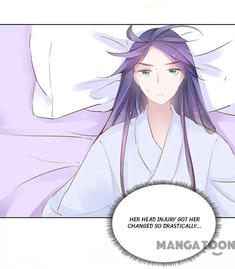 An One On One, Your Highness chapter 20 - page 34