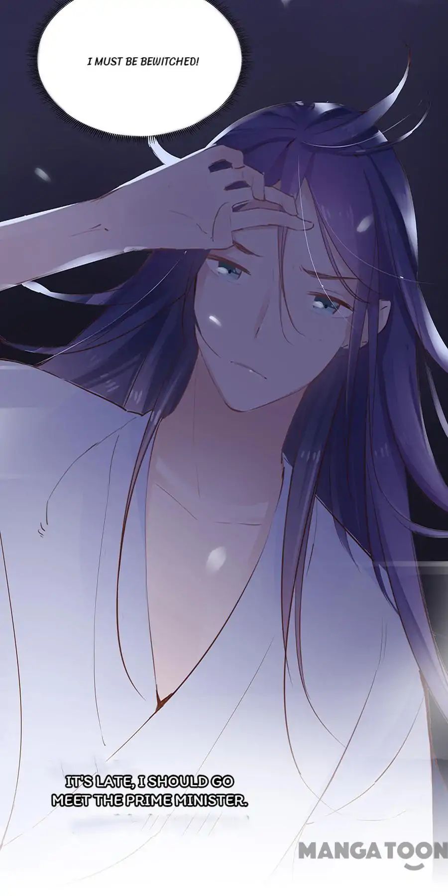 An One On One, Your Highness chapter 20 - page 37