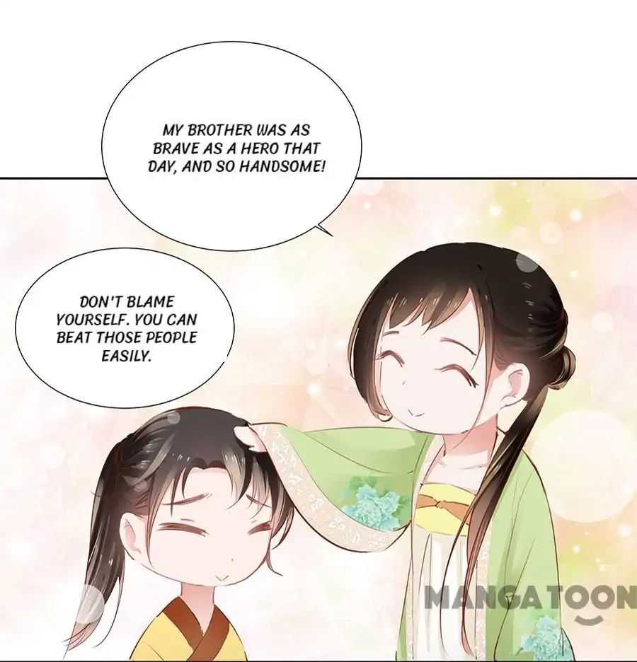 An One On One, Your Highness chapter 20 - page 5