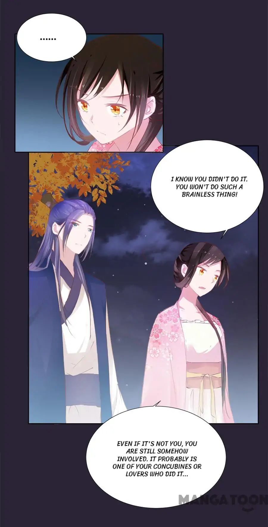 An One On One, Your Highness chapter 16 - page 3