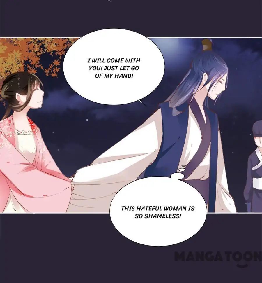 An One On One, Your Highness chapter 15 - page 11