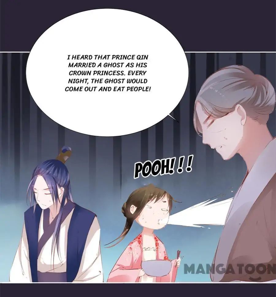 An One On One, Your Highness chapter 15 - page 21