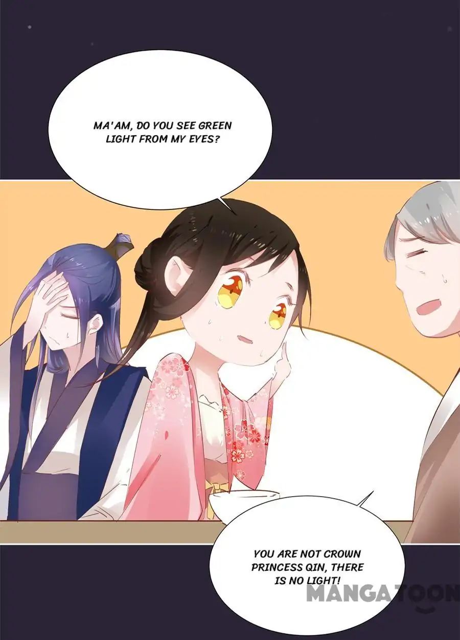 An One On One, Your Highness chapter 15 - page 26