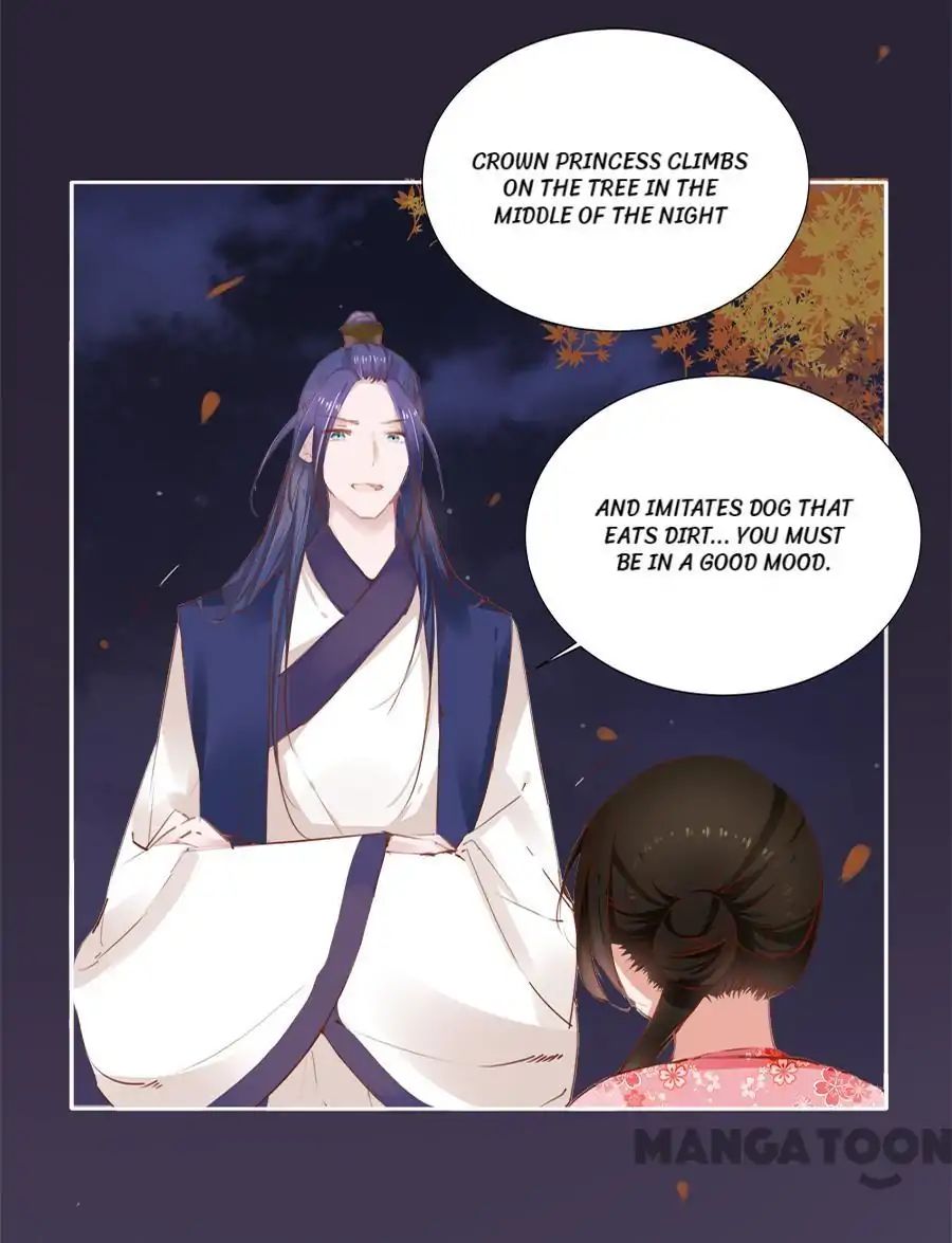 An One On One, Your Highness chapter 14 - page 10
