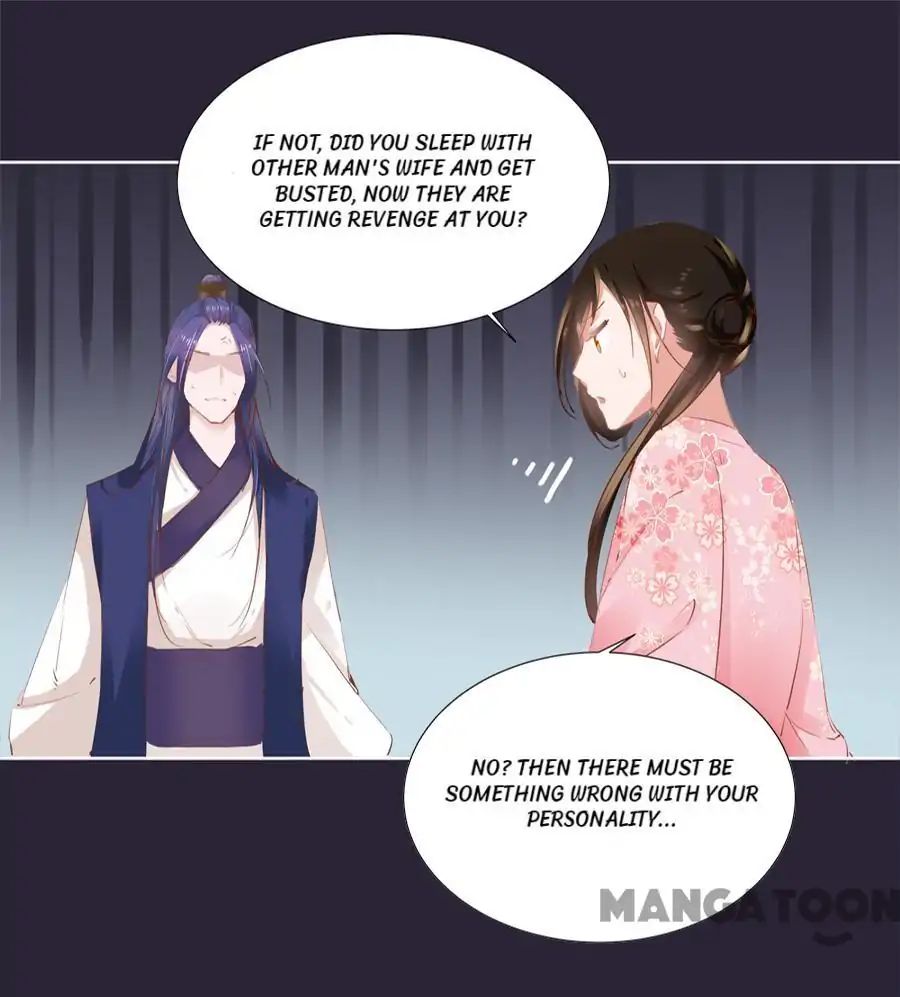 An One On One, Your Highness chapter 14 - page 16