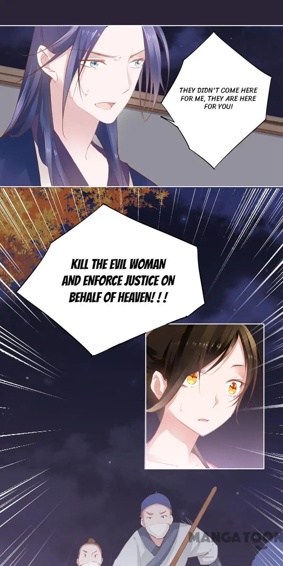 An One On One, Your Highness chapter 14 - page 17
