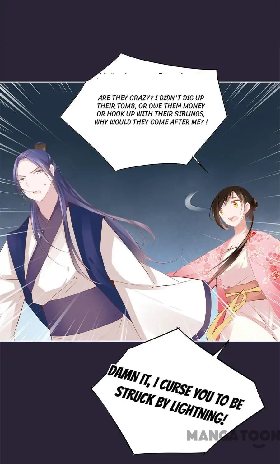 An One On One, Your Highness chapter 14 - page 19