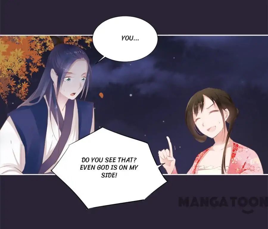 An One On One, Your Highness chapter 14 - page 23