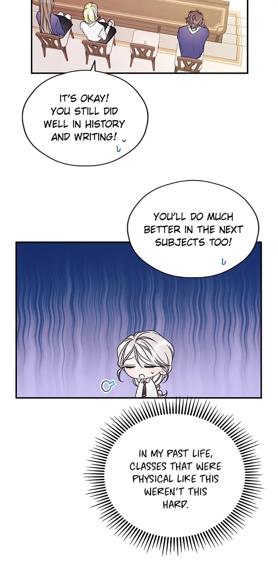 Lysia Tries The Quiet Life Chapter 15 - page 3