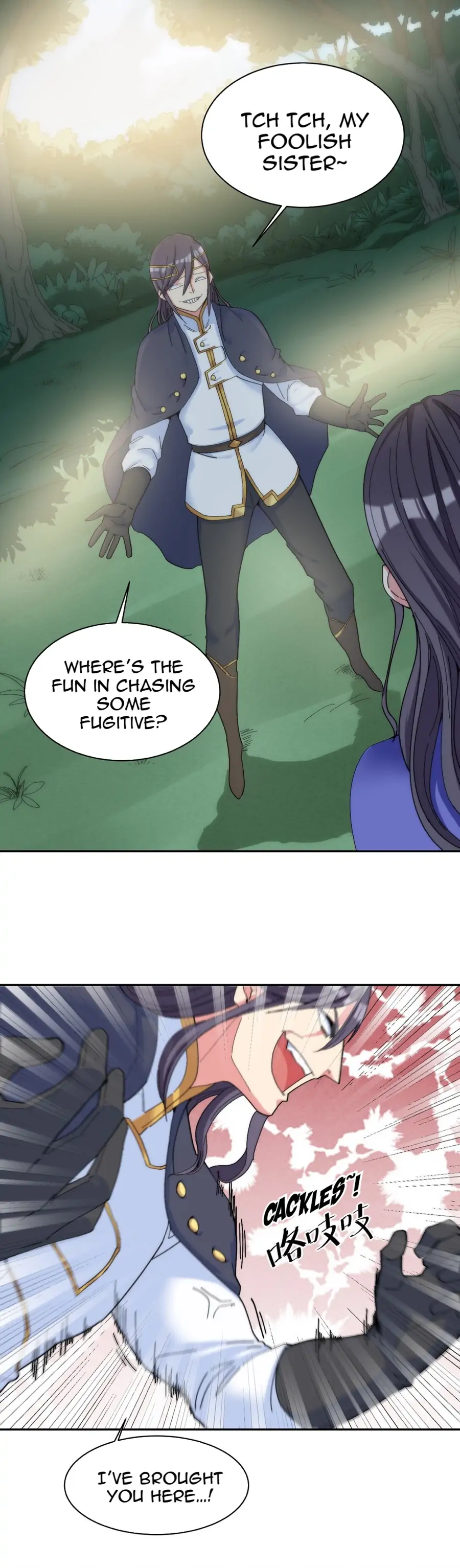 The Dragon-Slaying Knight Longs For A Clean Slate After Kissing The Evil Dragon Chapter 10 - page 4
