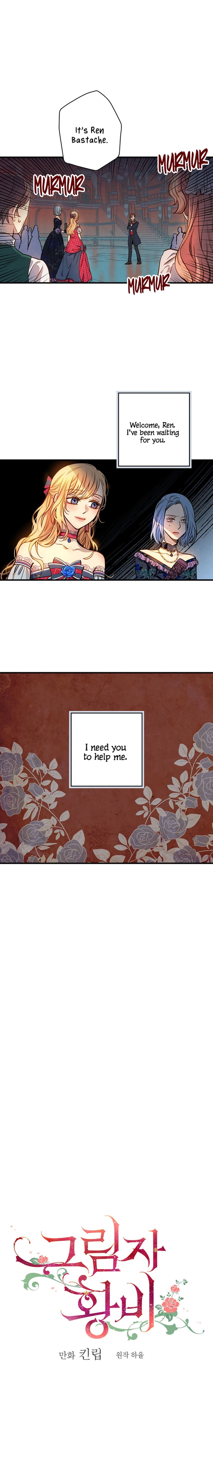 Shadow Queen Chapter 26 - page 1