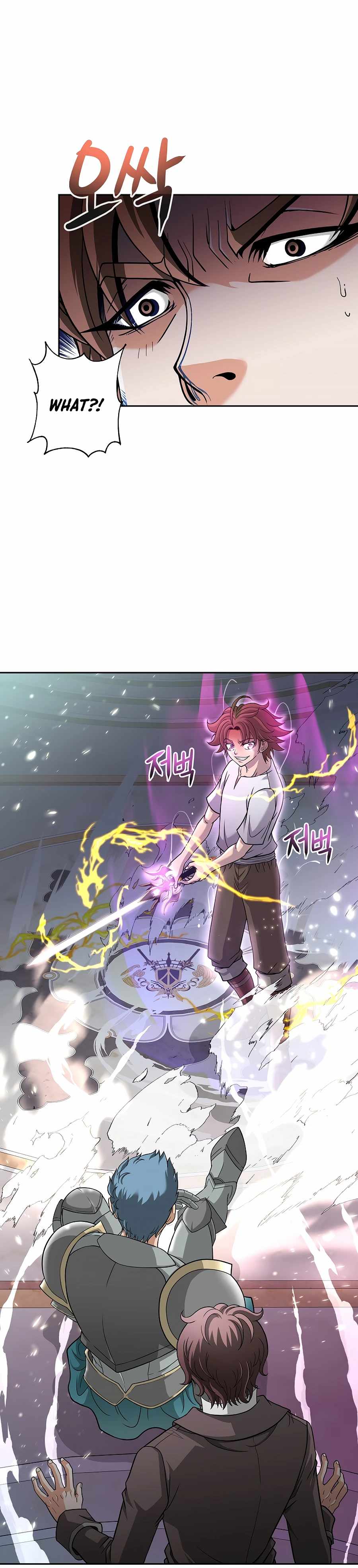 The 10th Class Lout of the Knight Family Chapter 19 - page 20