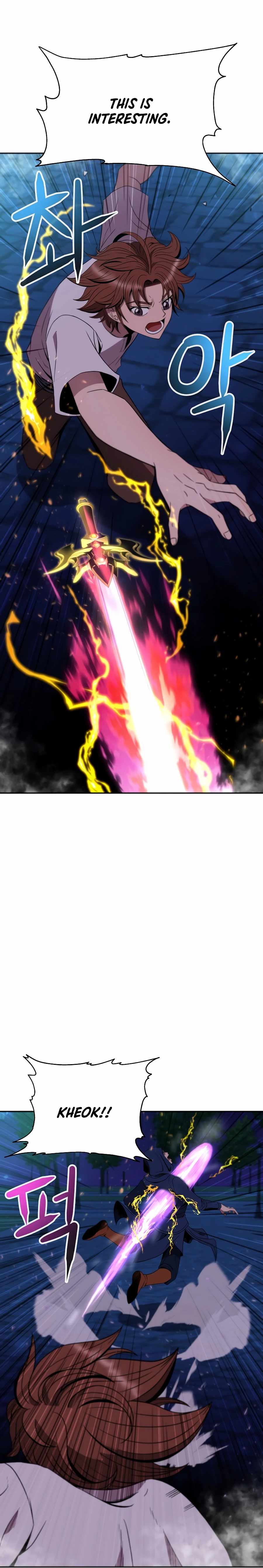 The 10th Class Lout of the Knight Family Chapter 13 - page 17