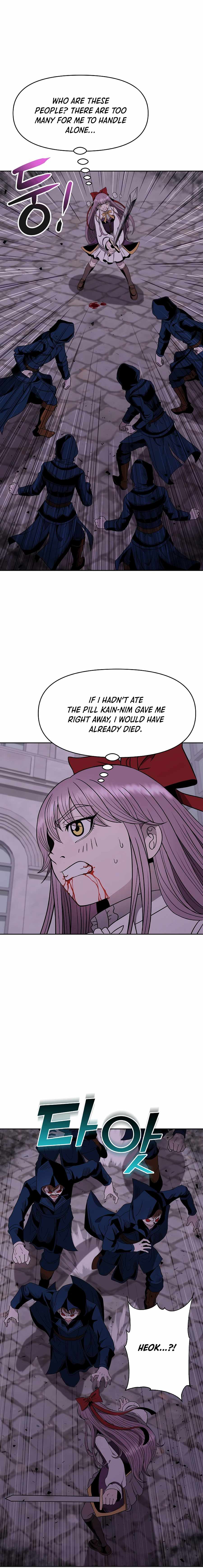 The 10th Class Lout of the Knight Family Chapter 12 - page 20