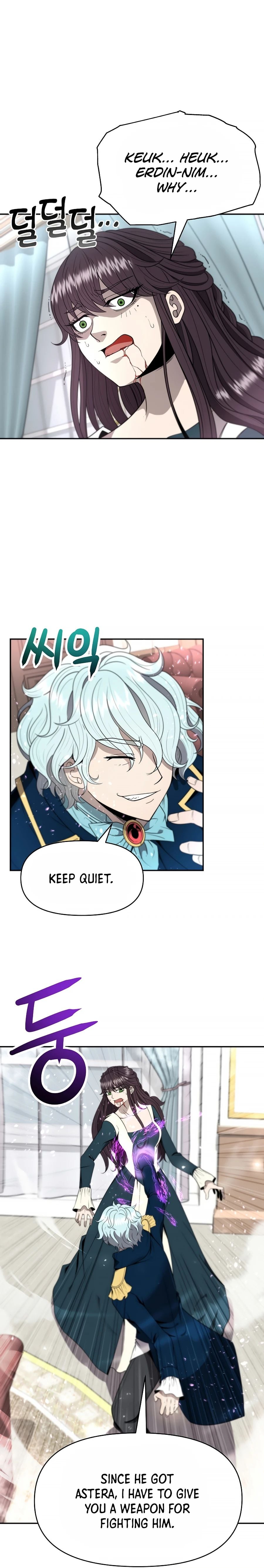 The 10th Class Lout of the Knight Family Chapter 9 - page 21