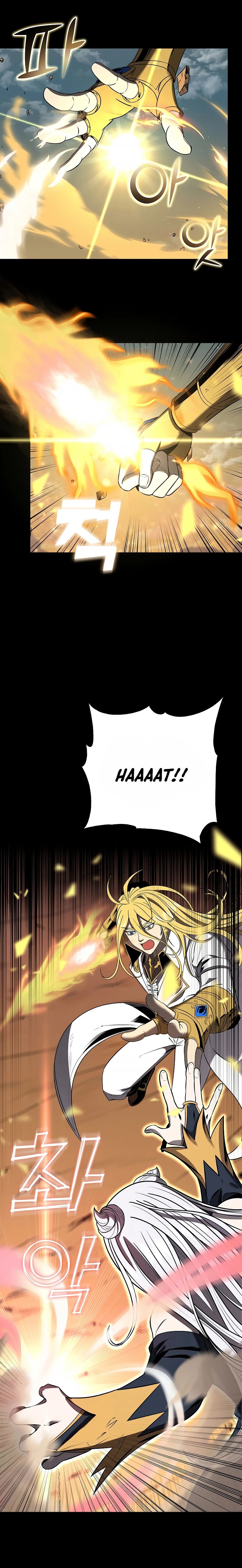 The 10th Class Lout of the Knight Family Chapter 6 - page 12