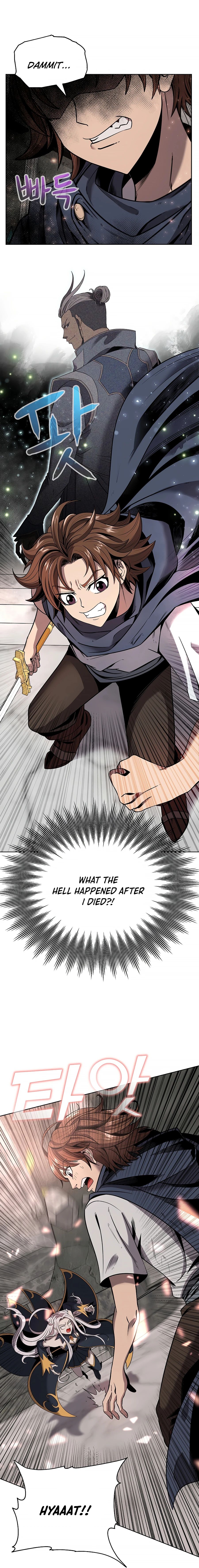 The 10th Class Lout of the Knight Family Chapter 6 - page 4