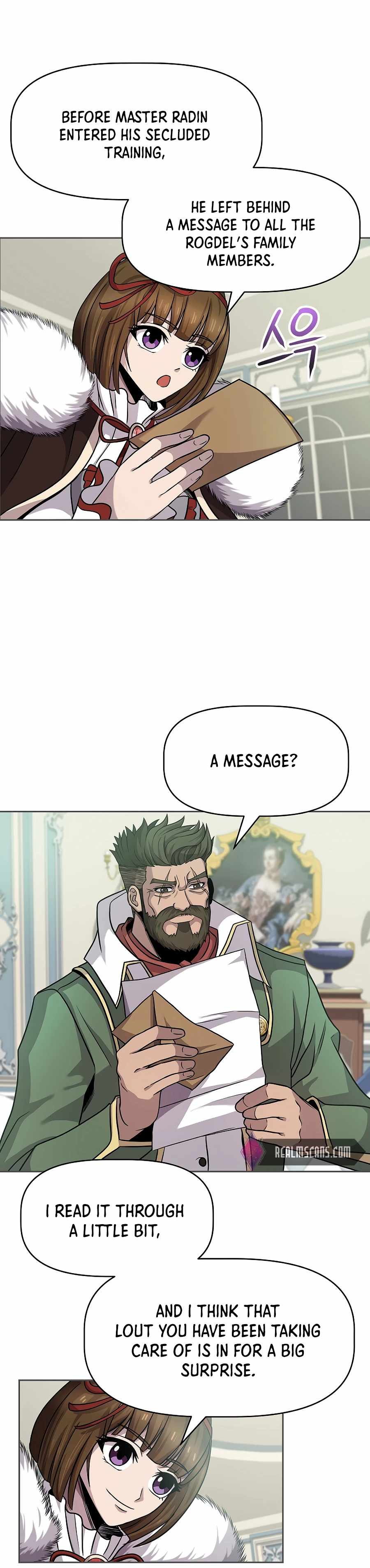 The 10th Class Lout of the Knight Family Chapter 2 - page 12