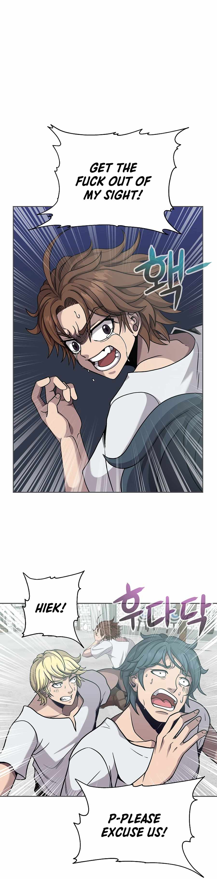 The 10th Class Lout of the Knight Family Chapter 2 - page 19