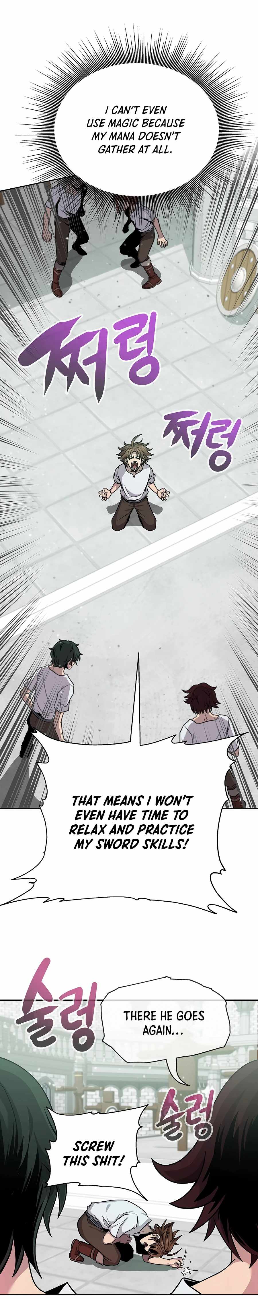 The 10th Class Lout of the Knight Family Chapter 2 - page 4