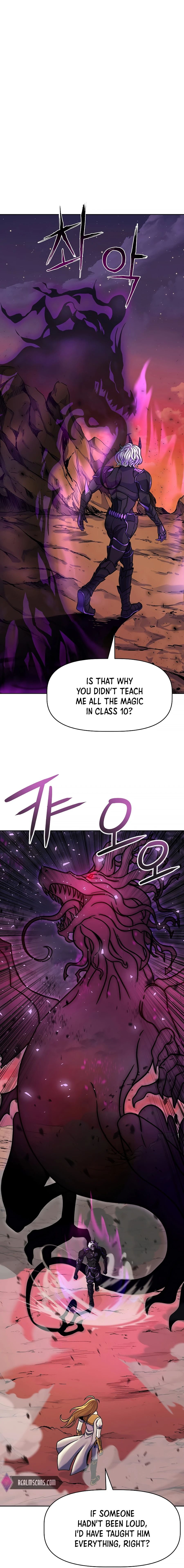 The 10th Class Lout of the Knight Family Chapter 1 - page 17