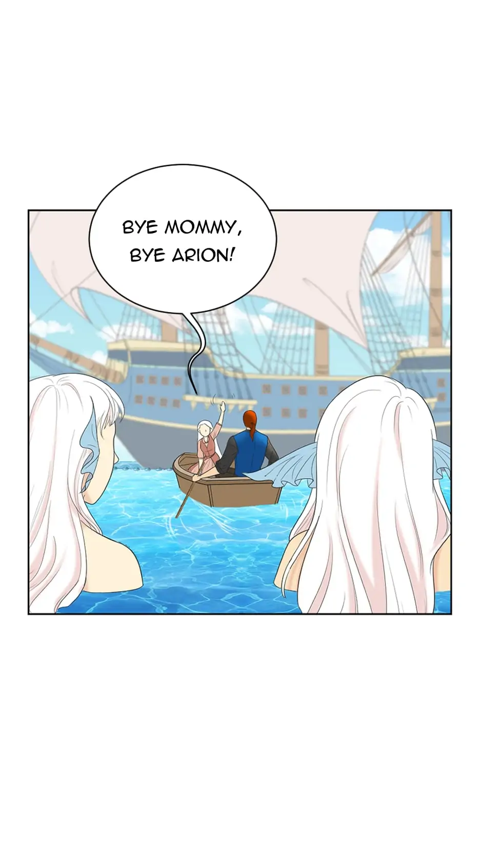 Jewel of The Sea chapter 123 - page 14
