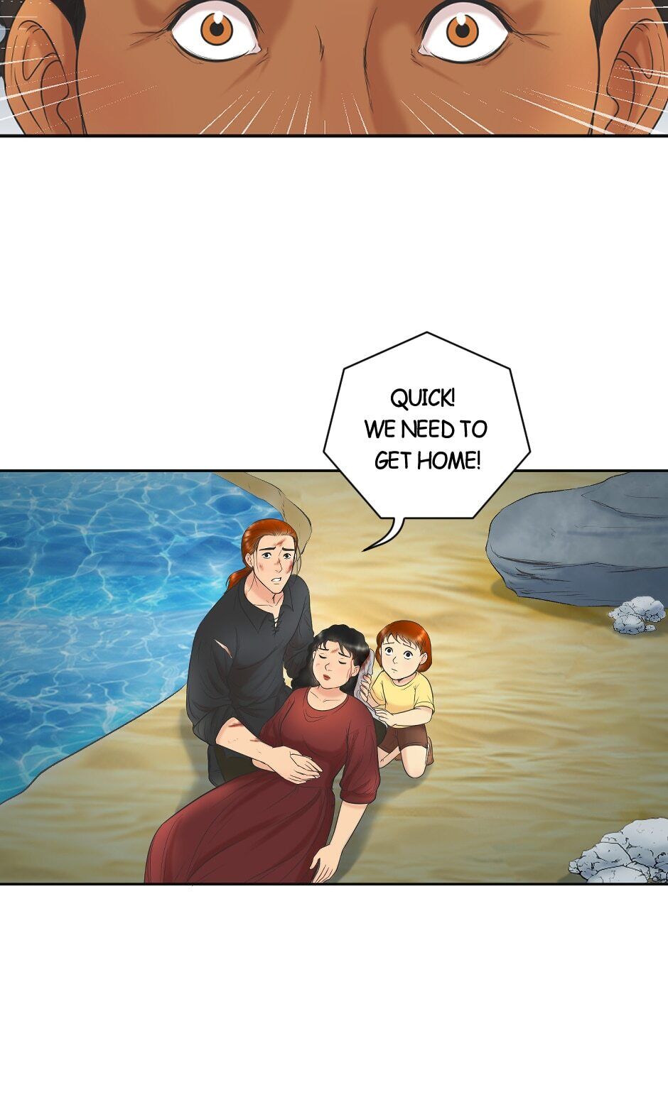 Jewel of The Sea chapter 70 - page 5