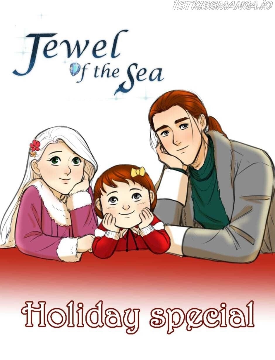 Jewel of The Sea chapter 44.5 - page 1
