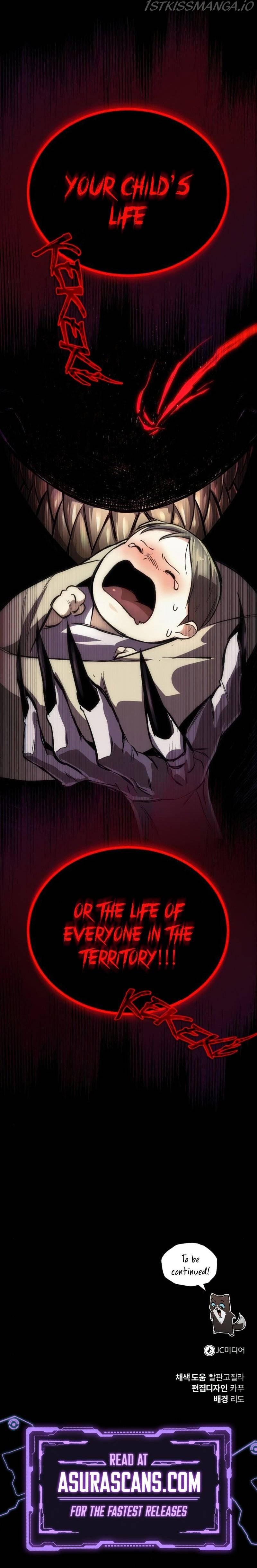 The lazy prince becomes a genius Chapter 82 - page 13