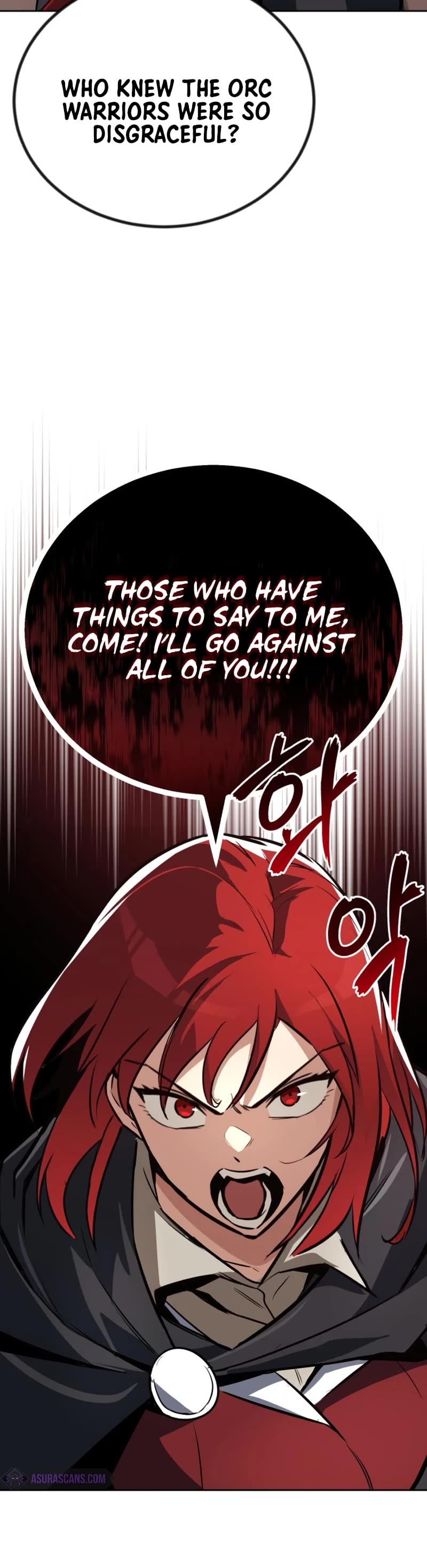 The lazy prince becomes a genius chapter 79 - page 35
