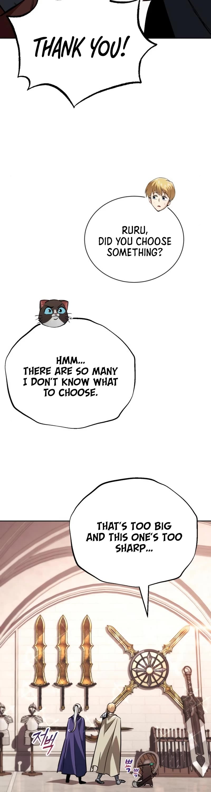 The lazy prince becomes a genius chapter 79 - page 9