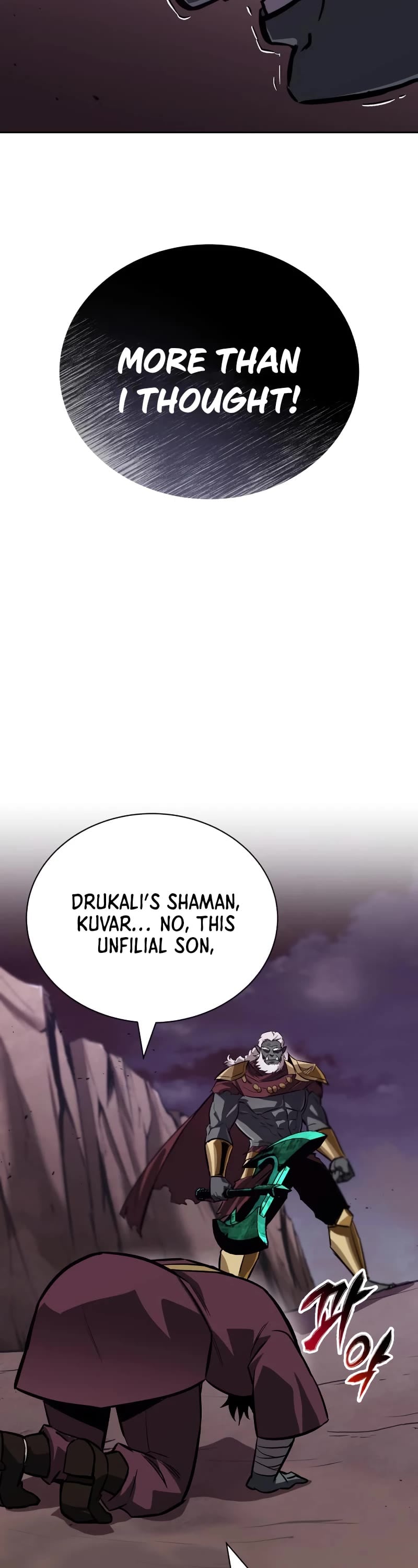 The lazy prince becomes a genius chapter 78 - page 17