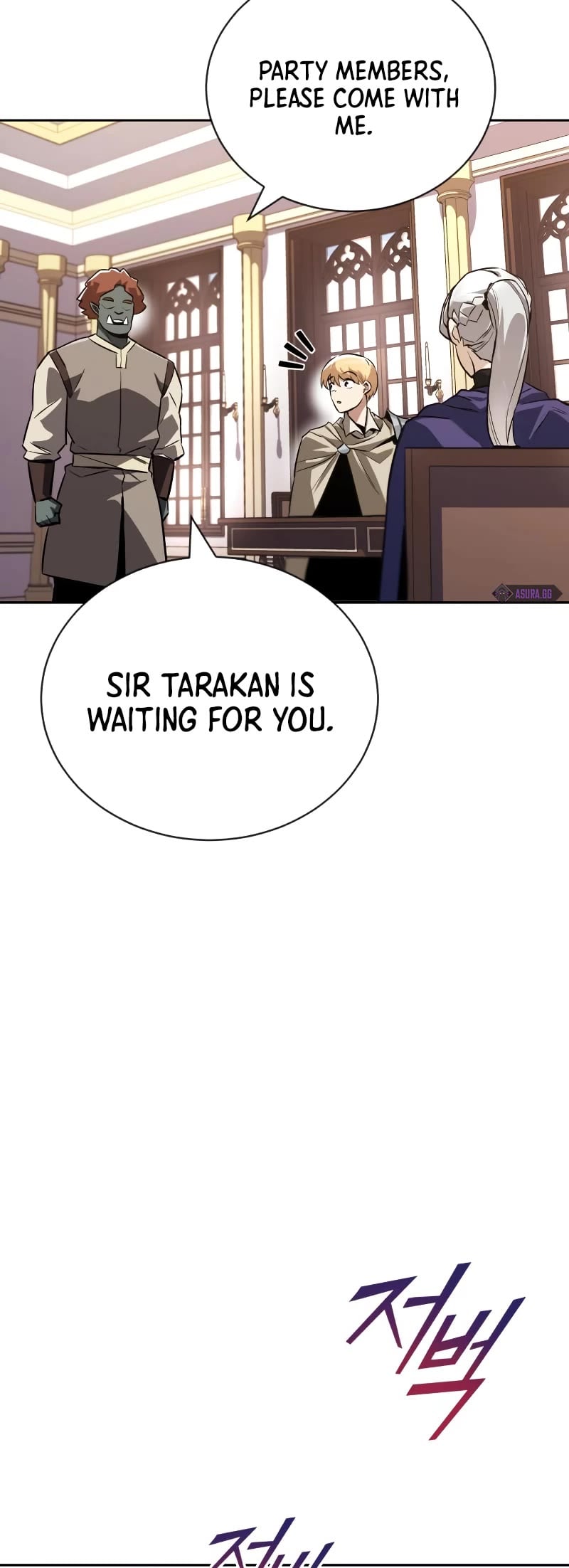 The lazy prince becomes a genius chapter 78 - page 34