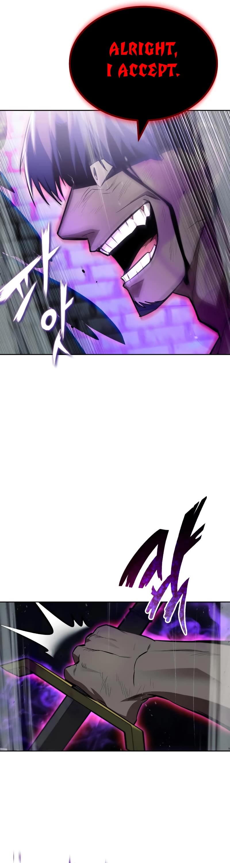 The lazy prince becomes a genius chapter 70 - page 12