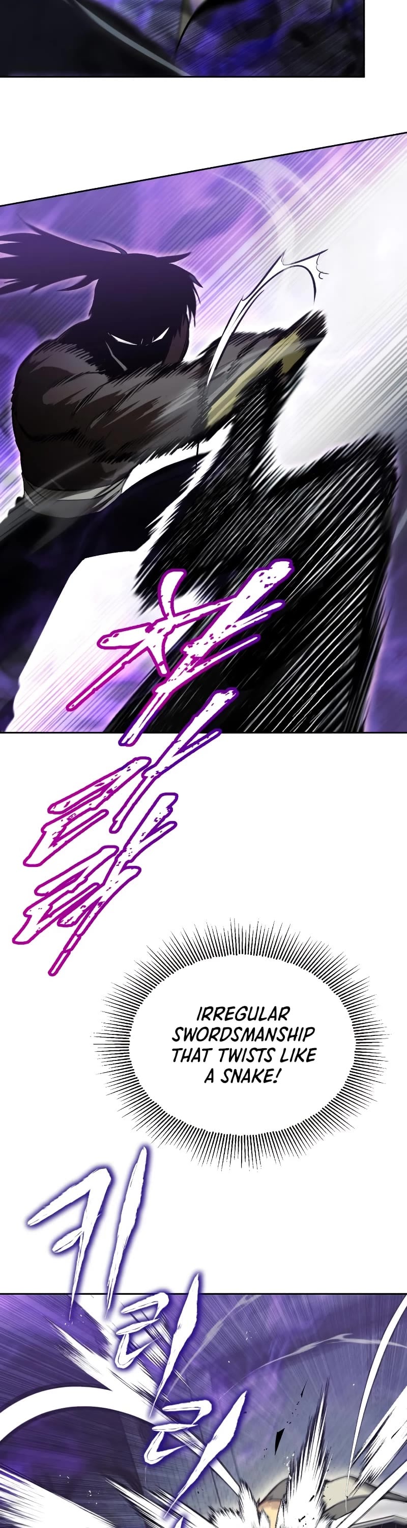 The lazy prince becomes a genius chapter 70 - page 19