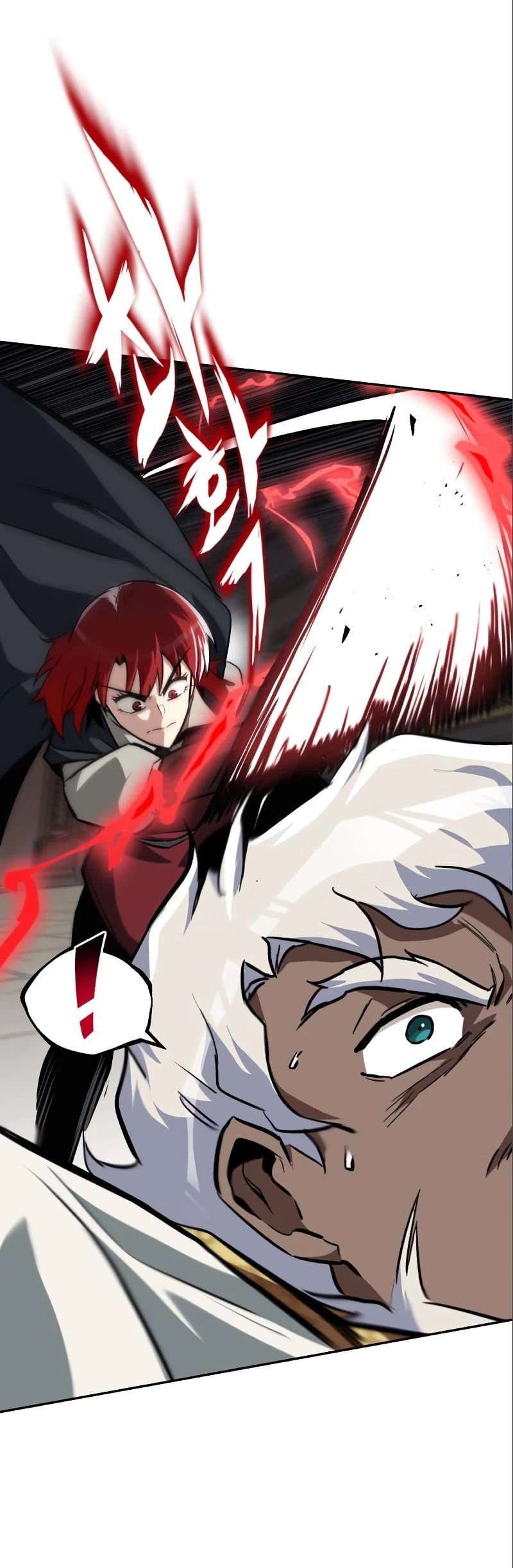 The lazy prince becomes a genius chapter 60 - page 9