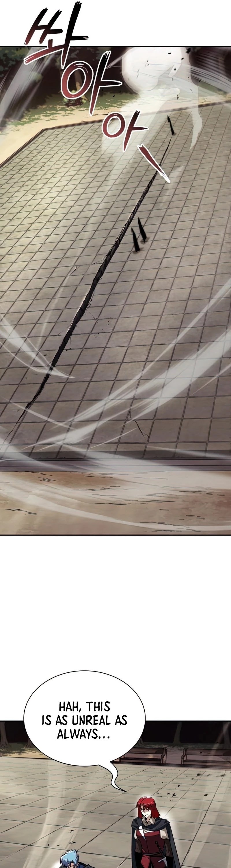 The lazy prince becomes a genius chapter 57 - page 22