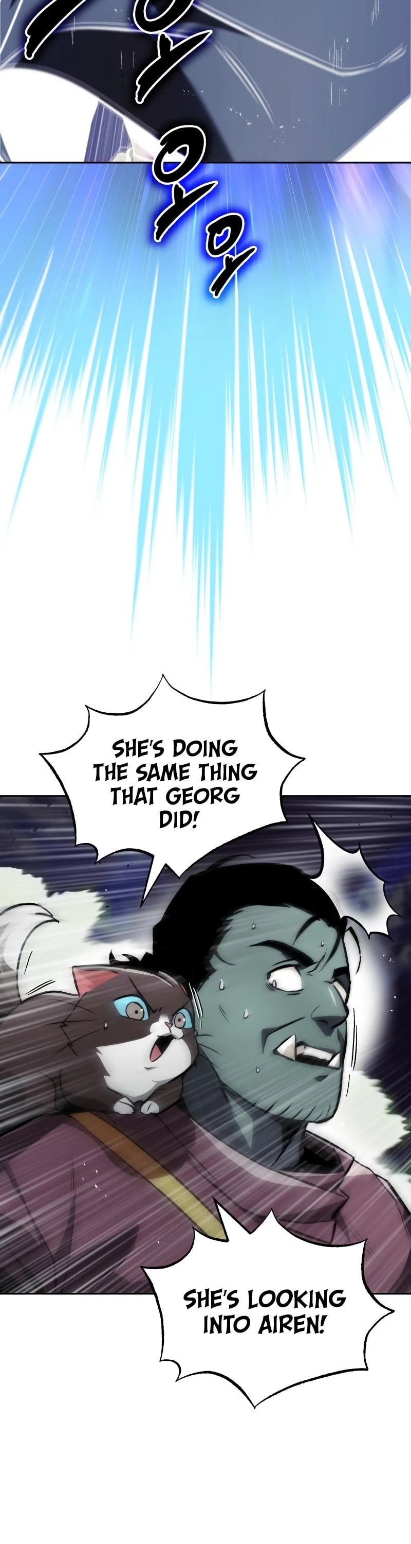 The lazy prince becomes a genius chapter 54 - page 9