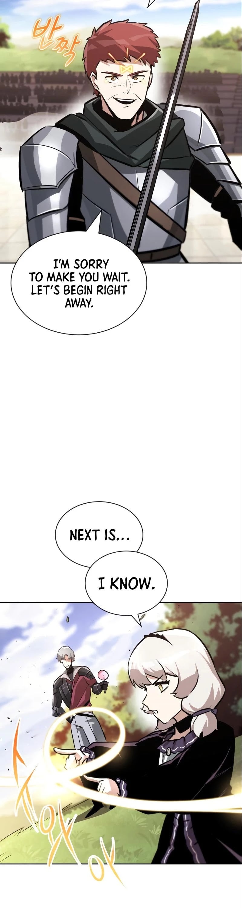 The lazy prince becomes a genius chapter 50 - page 51