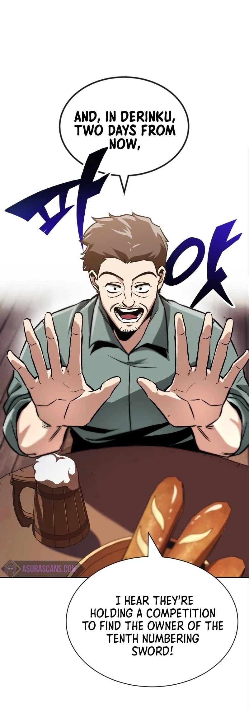 The lazy prince becomes a genius chapter 49 - page 21