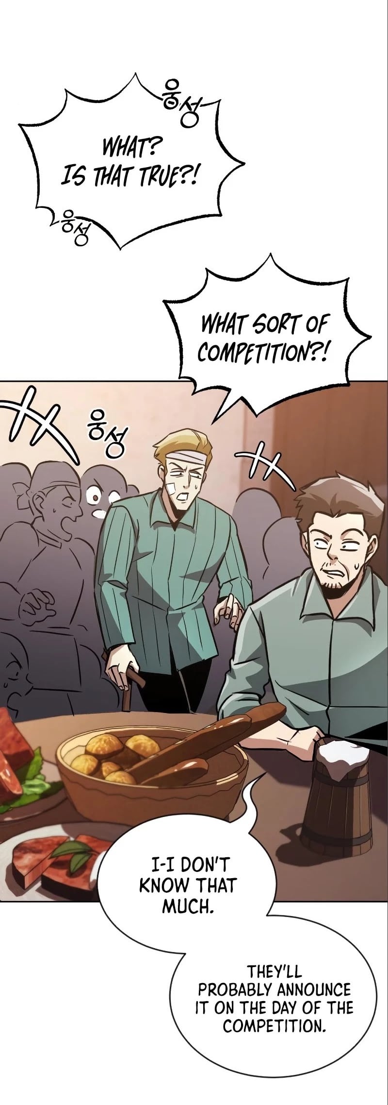 The lazy prince becomes a genius chapter 49 - page 22