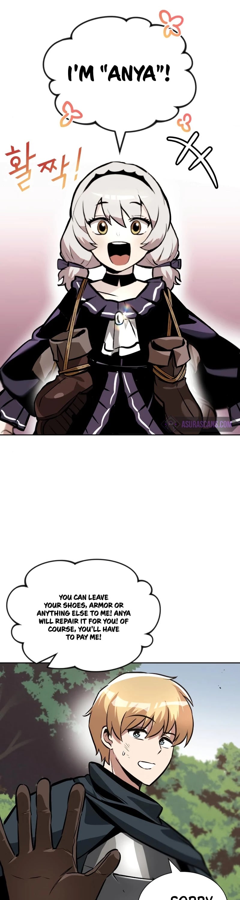 The lazy prince becomes a genius chapter 47 - page 33