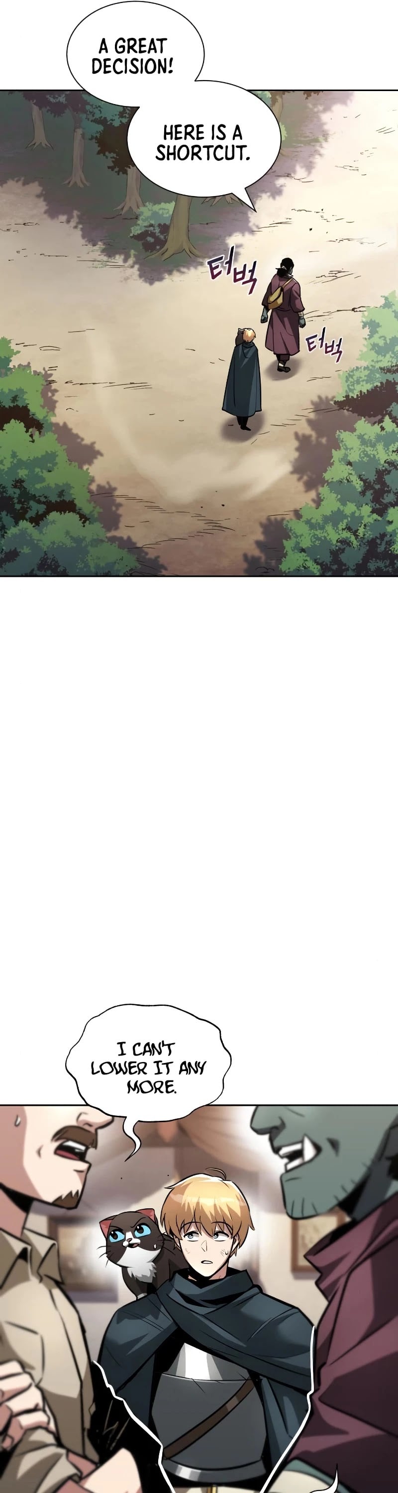 The lazy prince becomes a genius chapter 47 - page 8