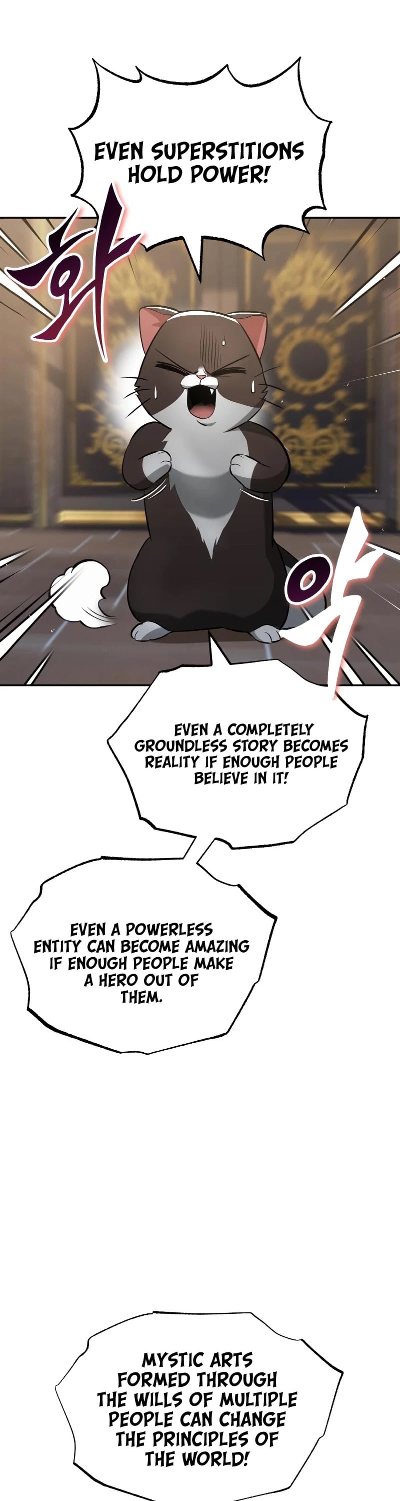 The lazy prince becomes a genius chapter 40 - page 36