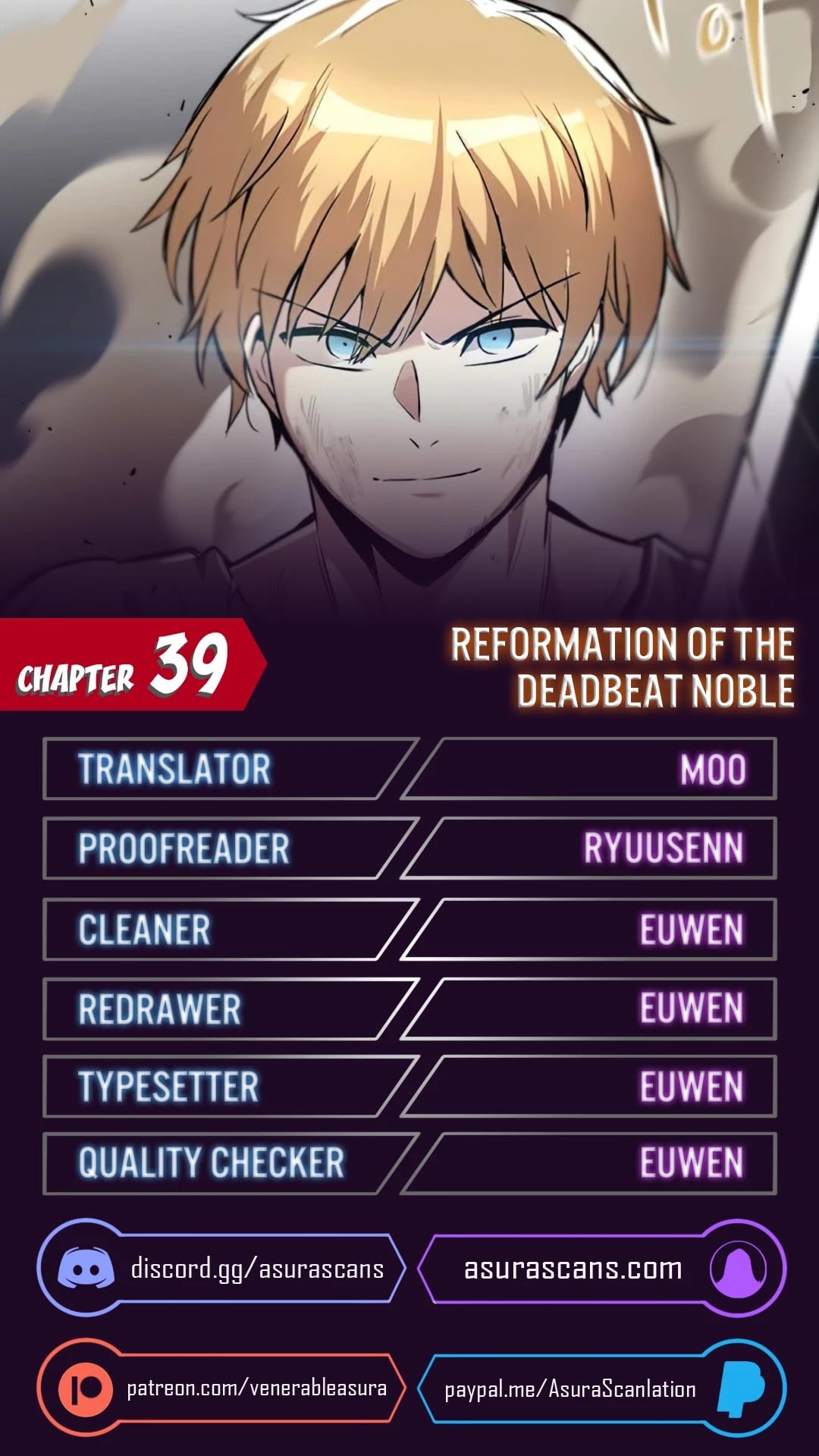 The lazy prince becomes a genius chapter 39 - page 1