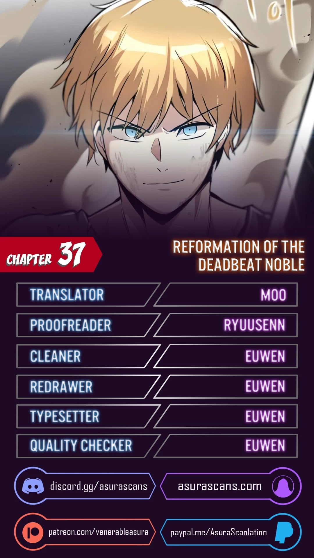 The lazy prince becomes a genius chapter 37 - page 1