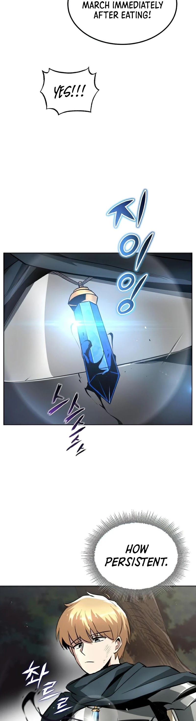 The lazy prince becomes a genius chapter 37 - page 14