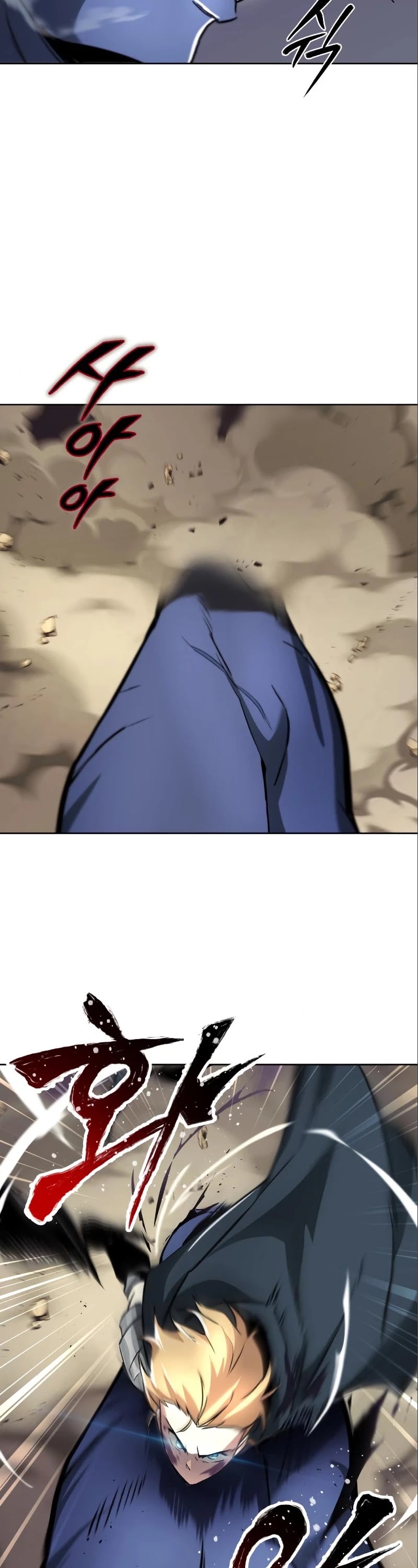 The lazy prince becomes a genius chapter 35 - page 11