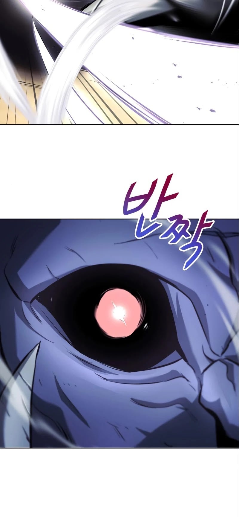 The lazy prince becomes a genius chapter 35 - page 24